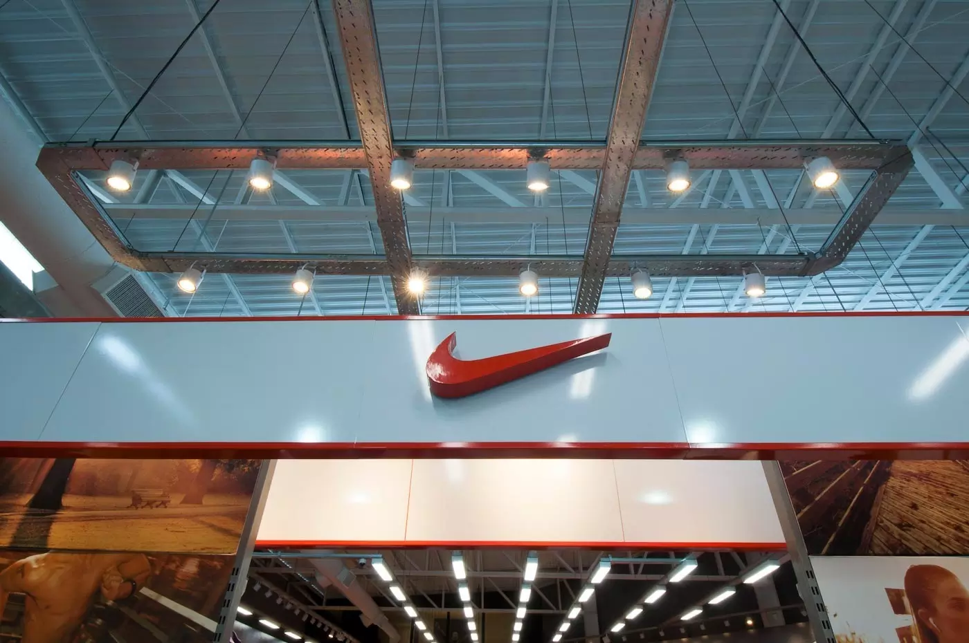 Nike Shop