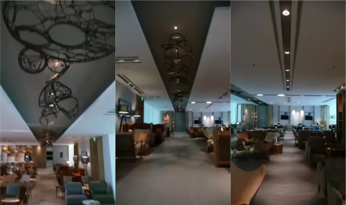 Sala VIP Star Alliance