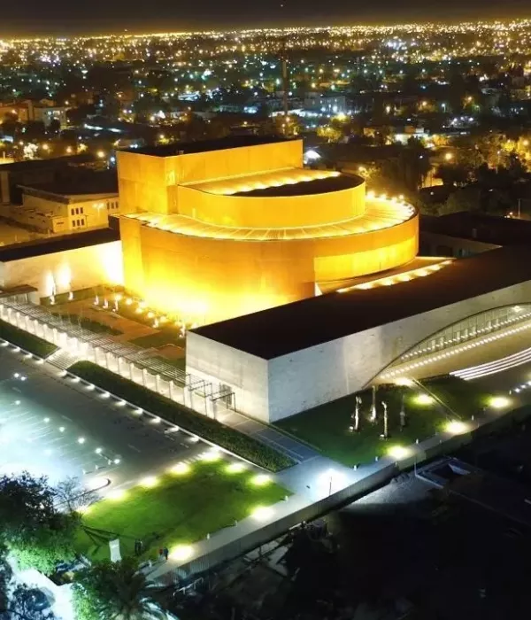 Teatro del Bicentenario