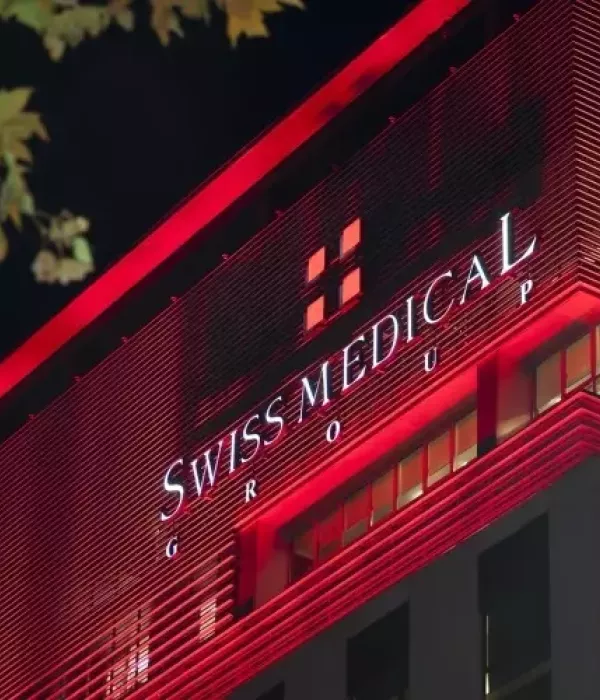 Swiss Medical Los Arcos